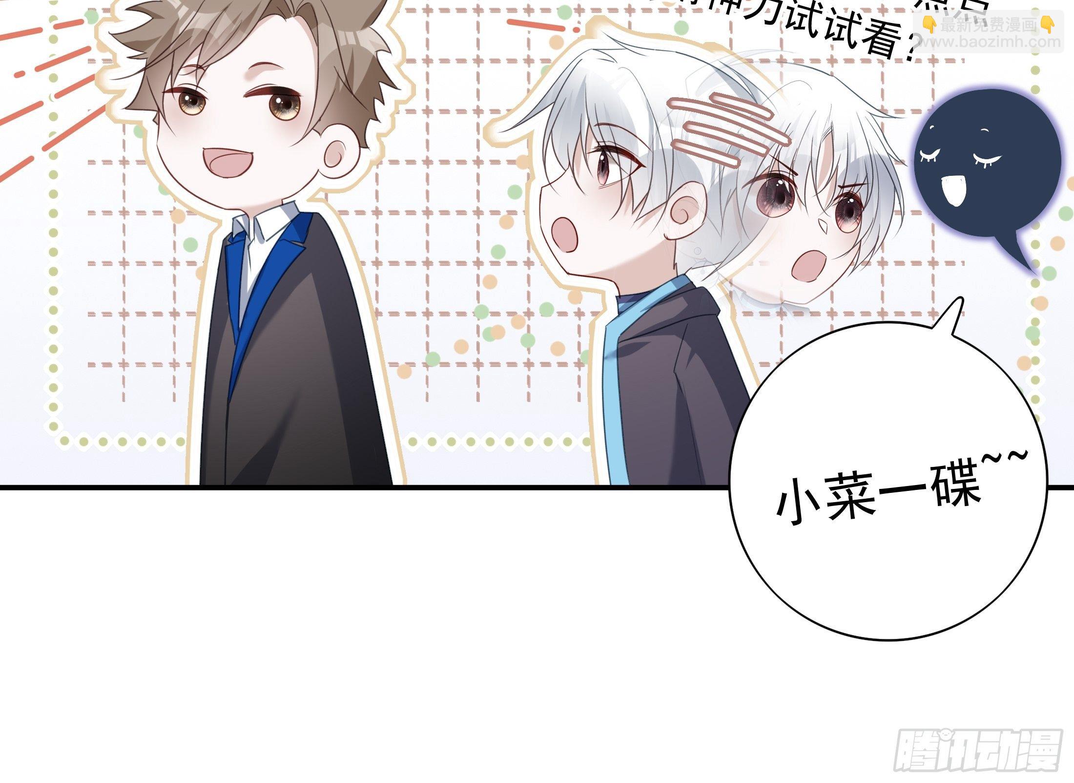 014-第18话