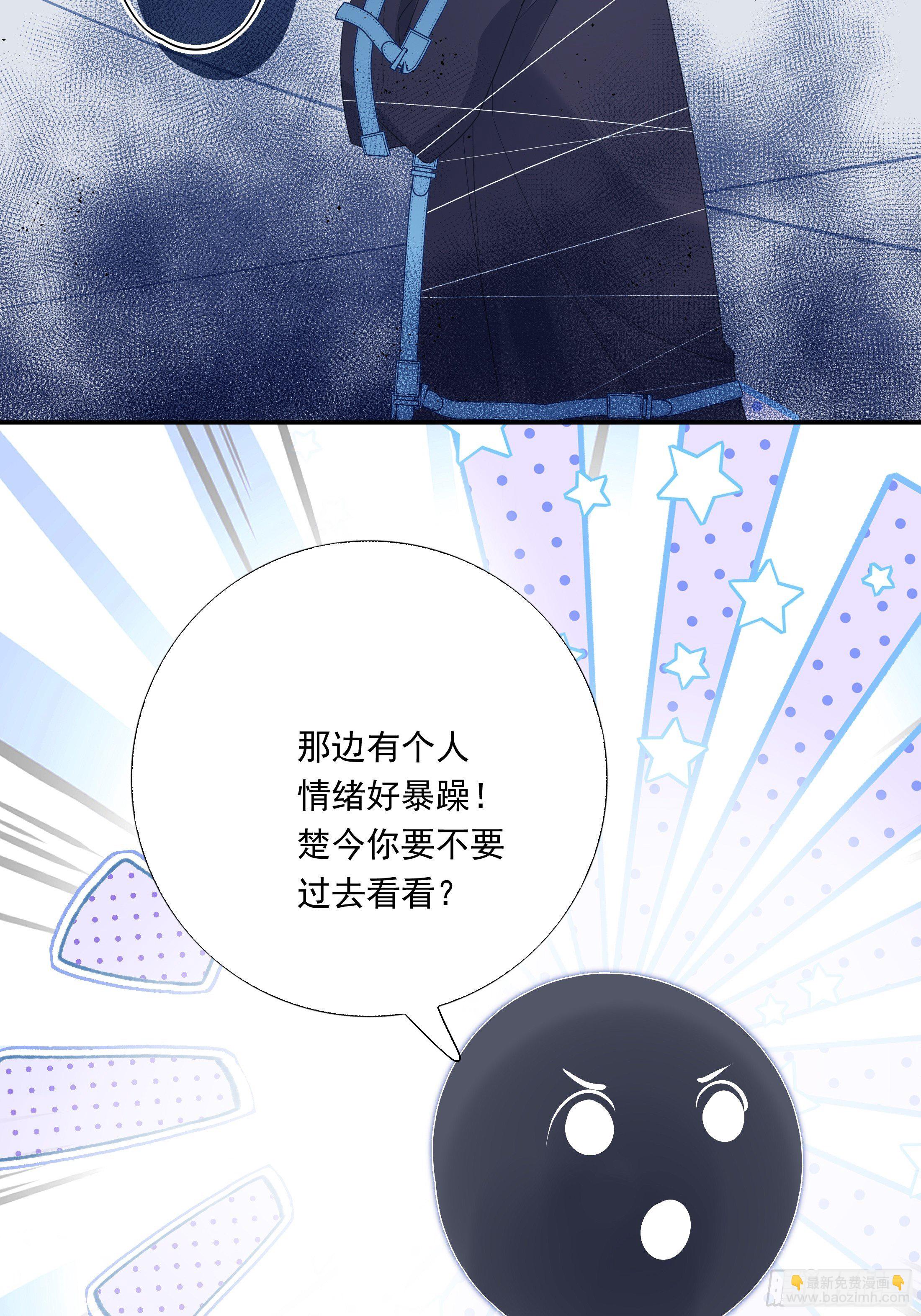 014-第18话