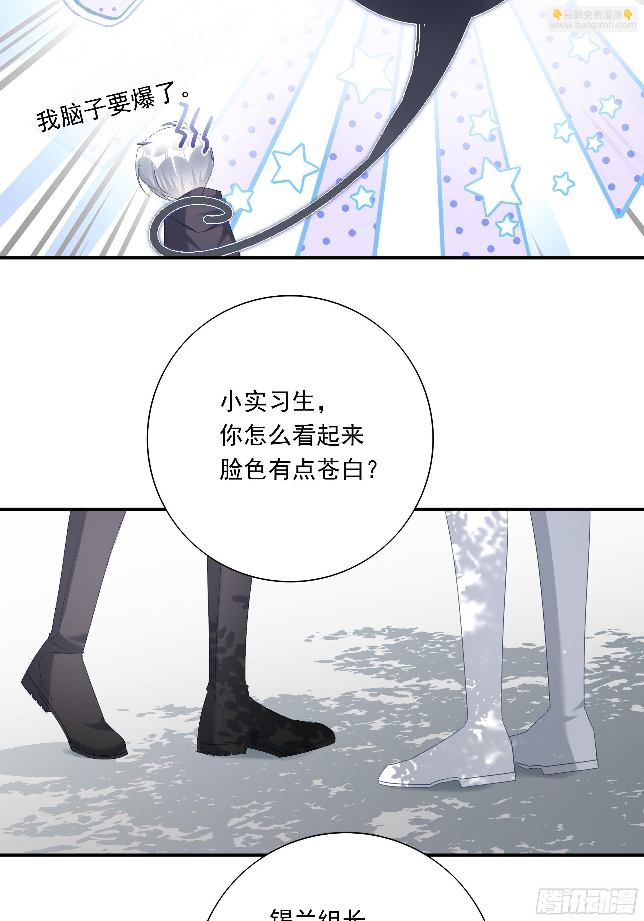 014-第18话