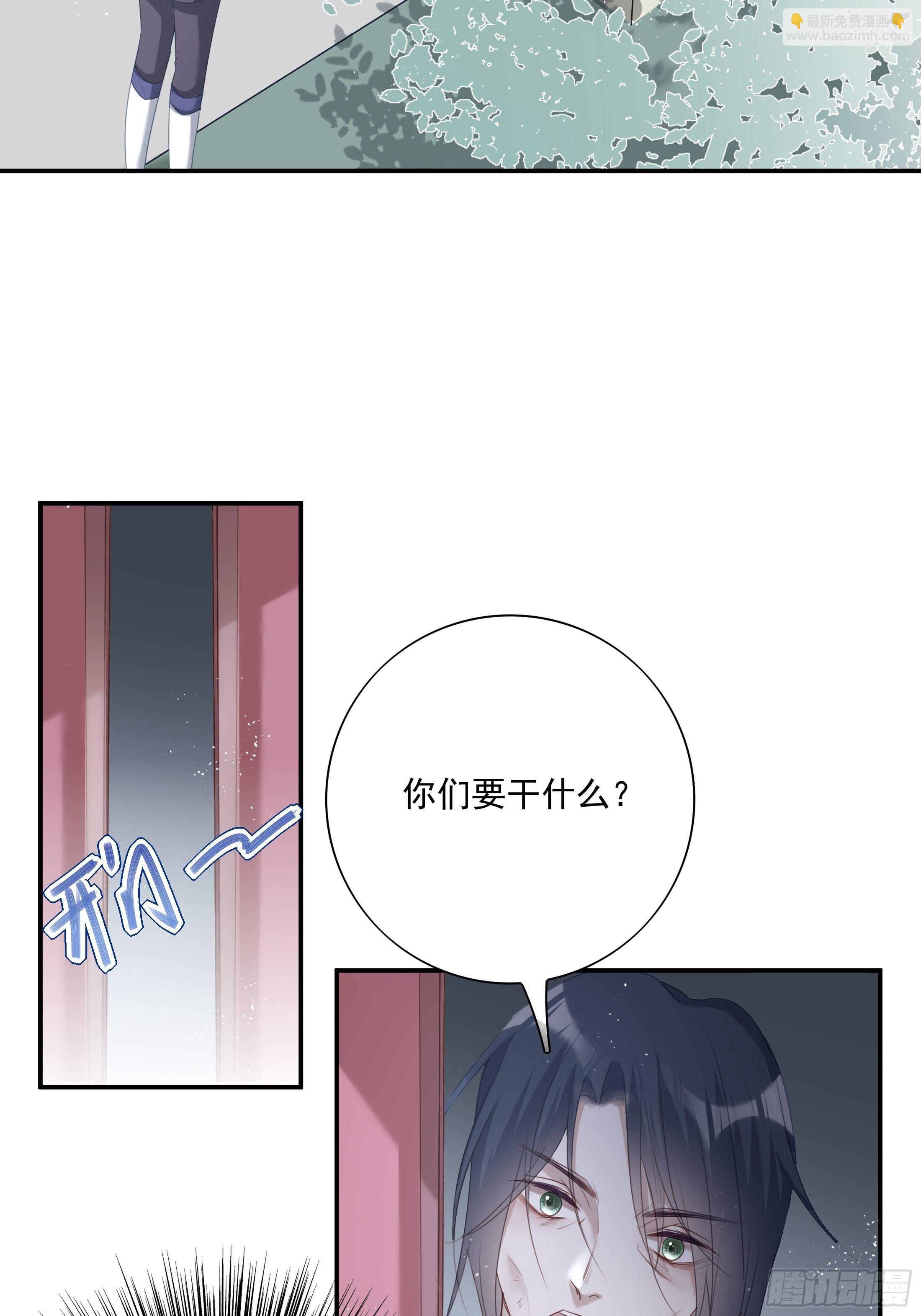 014-第18话
