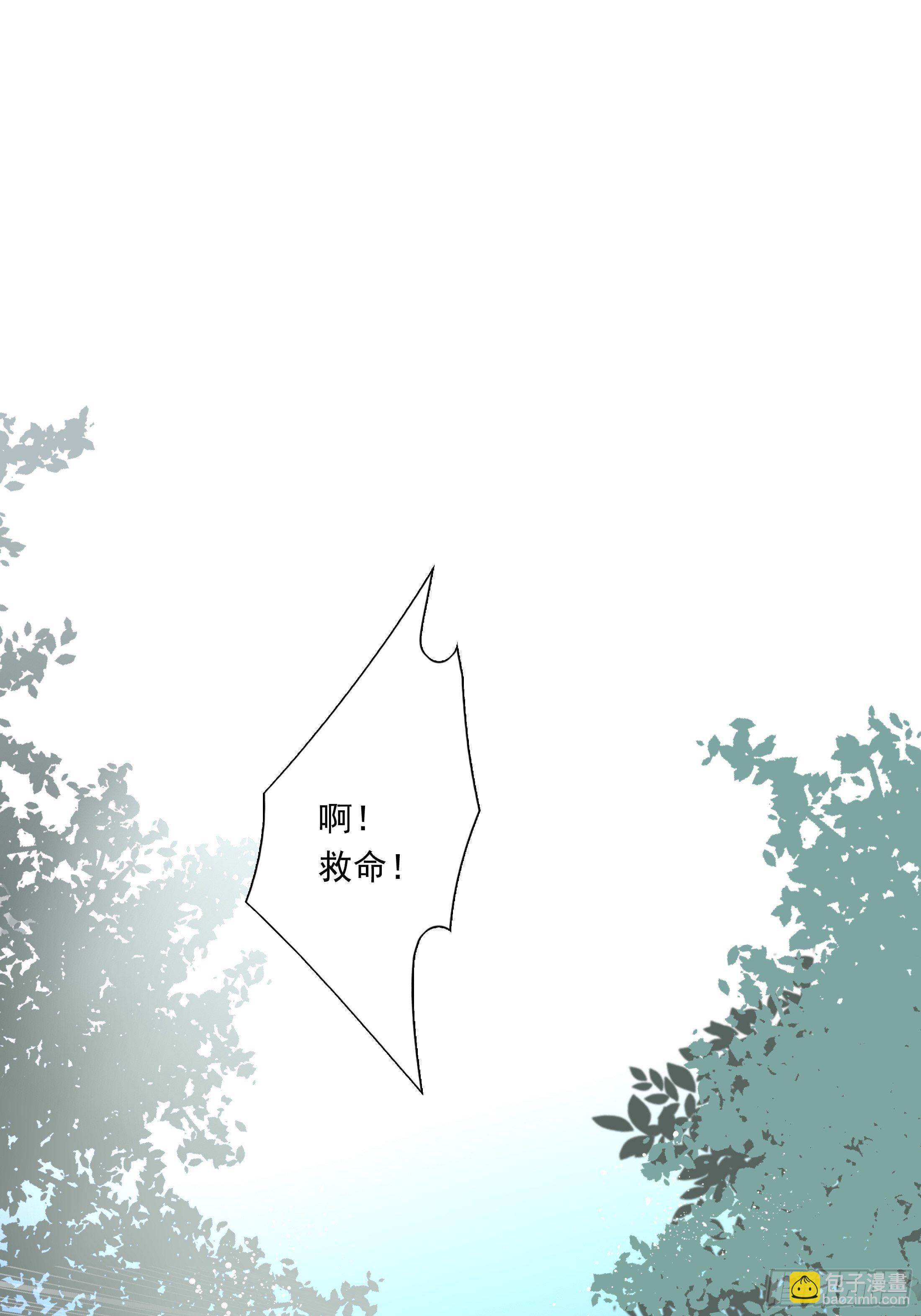 016(1/2)-第20话