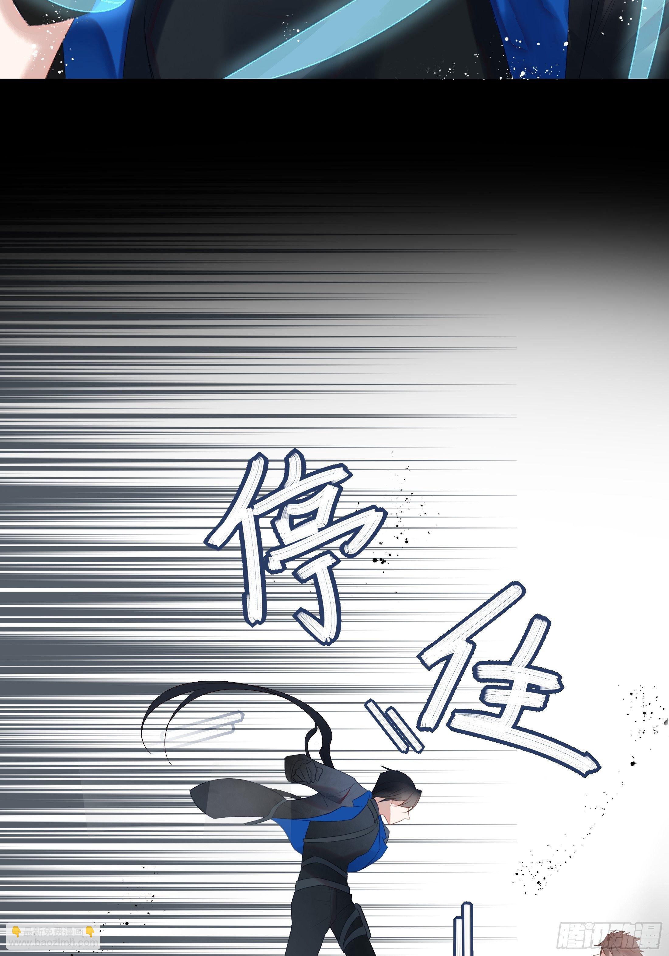 016(1/2)-第20话