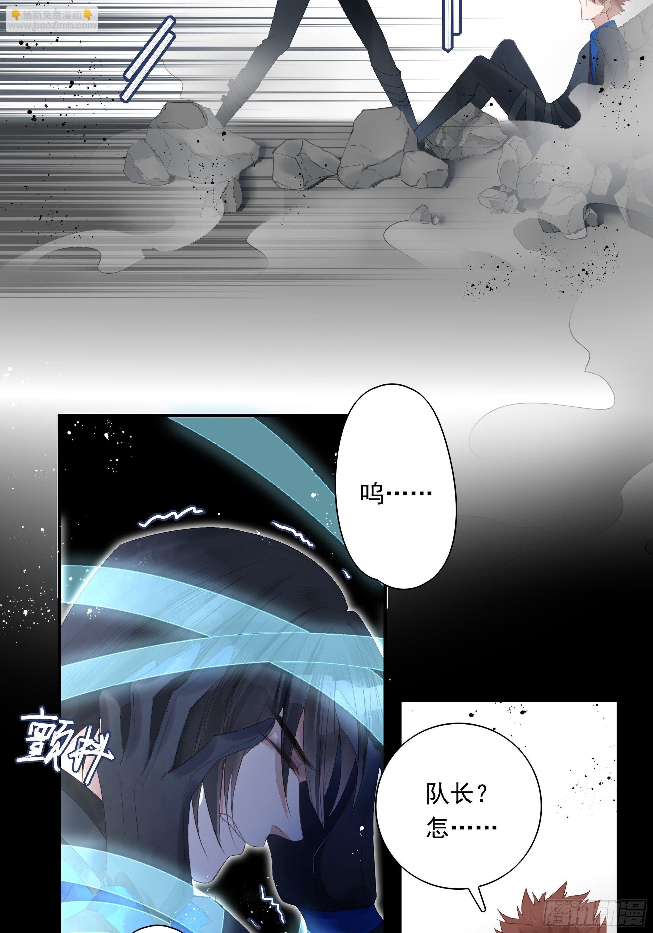 016(1/2)-第20话