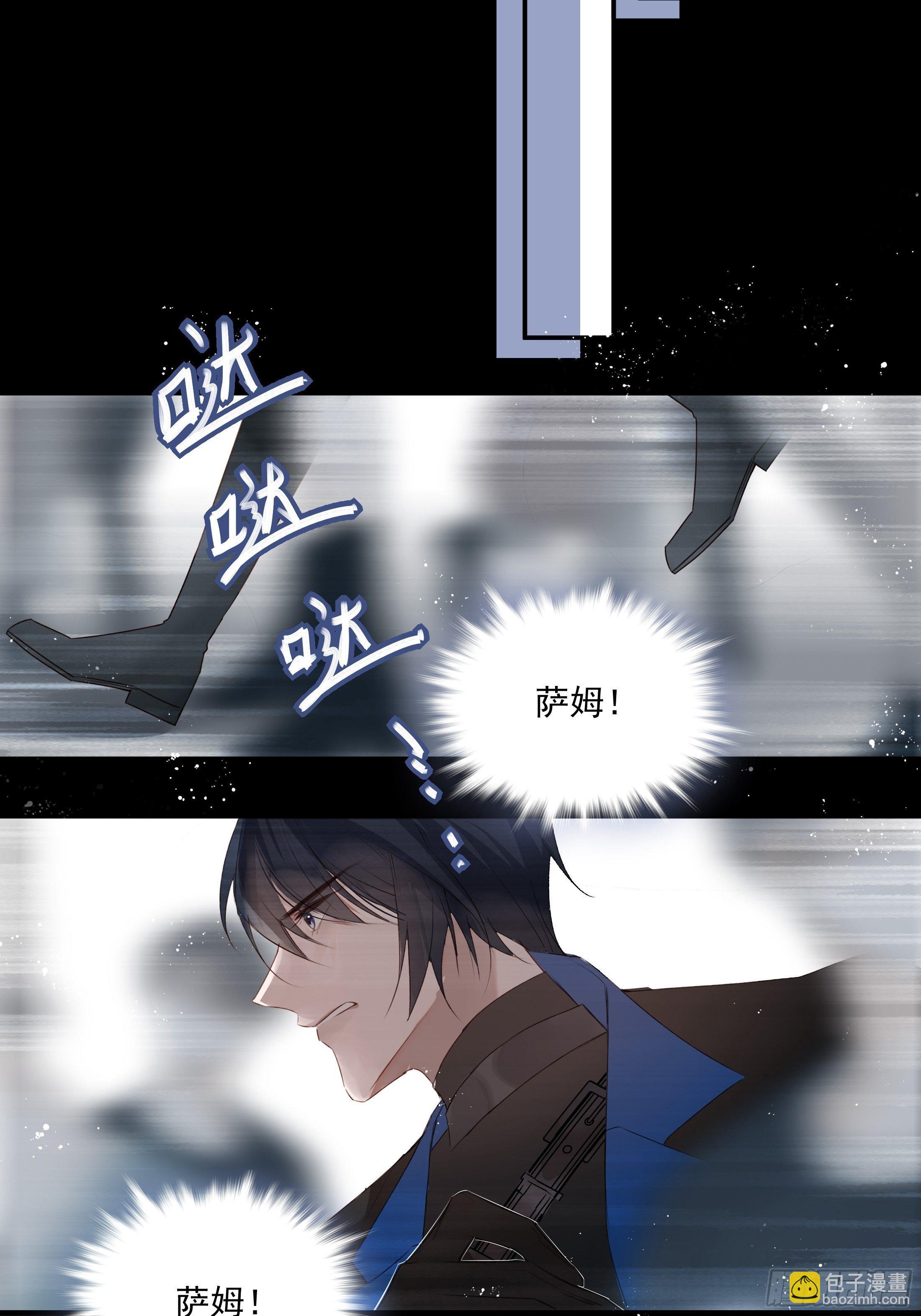 016(1/2)-第20话