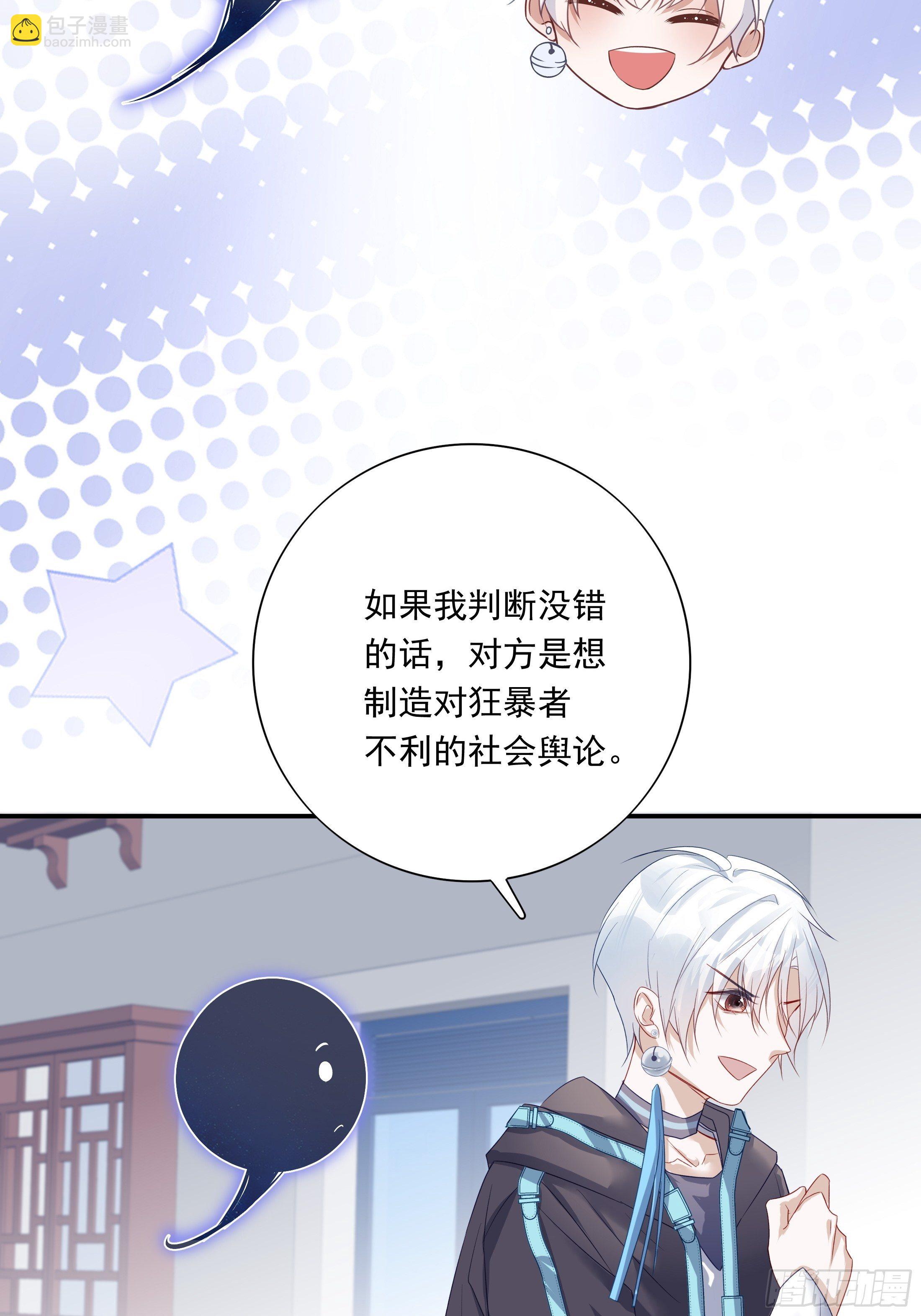 018-第22话