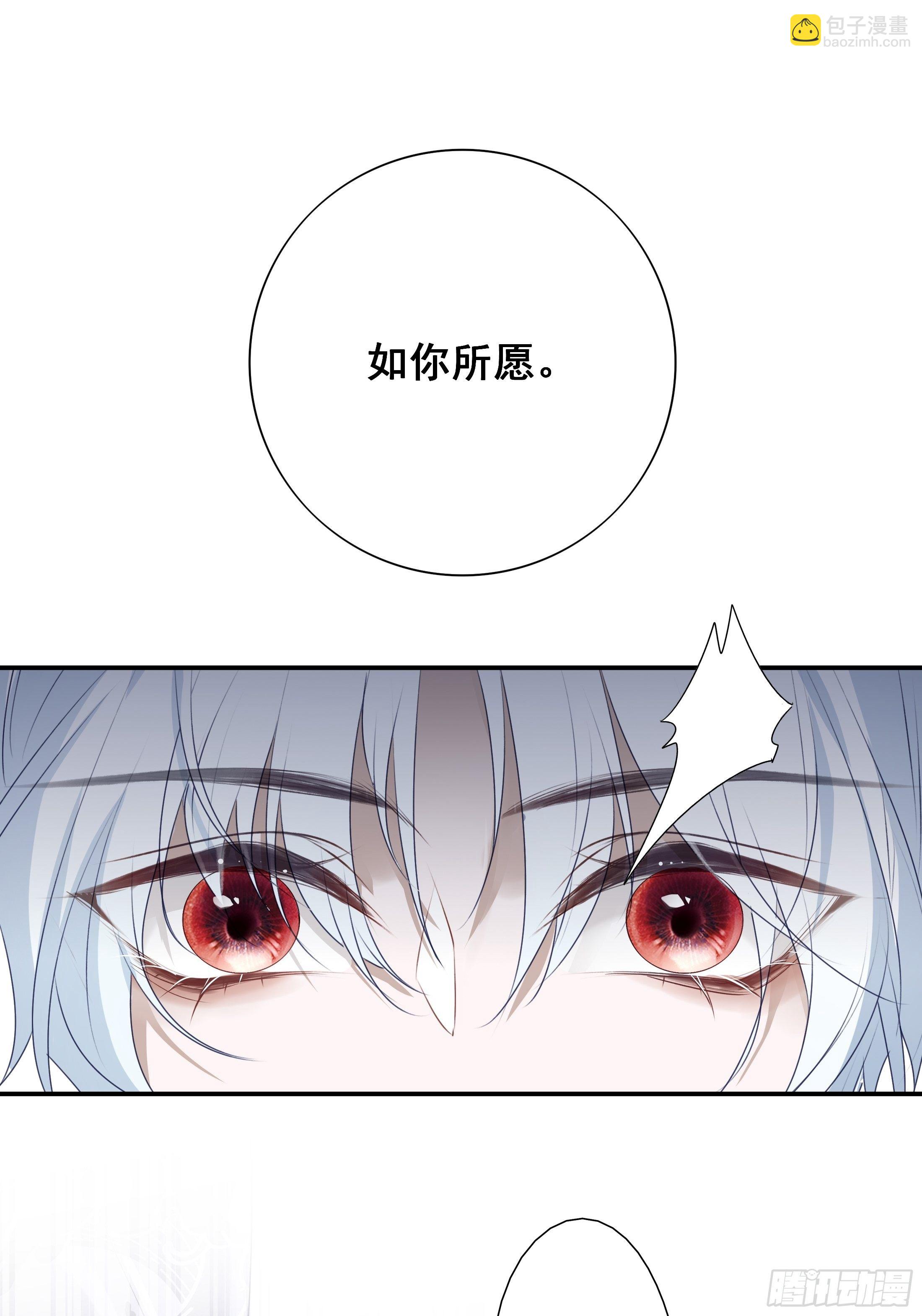 018-第22话