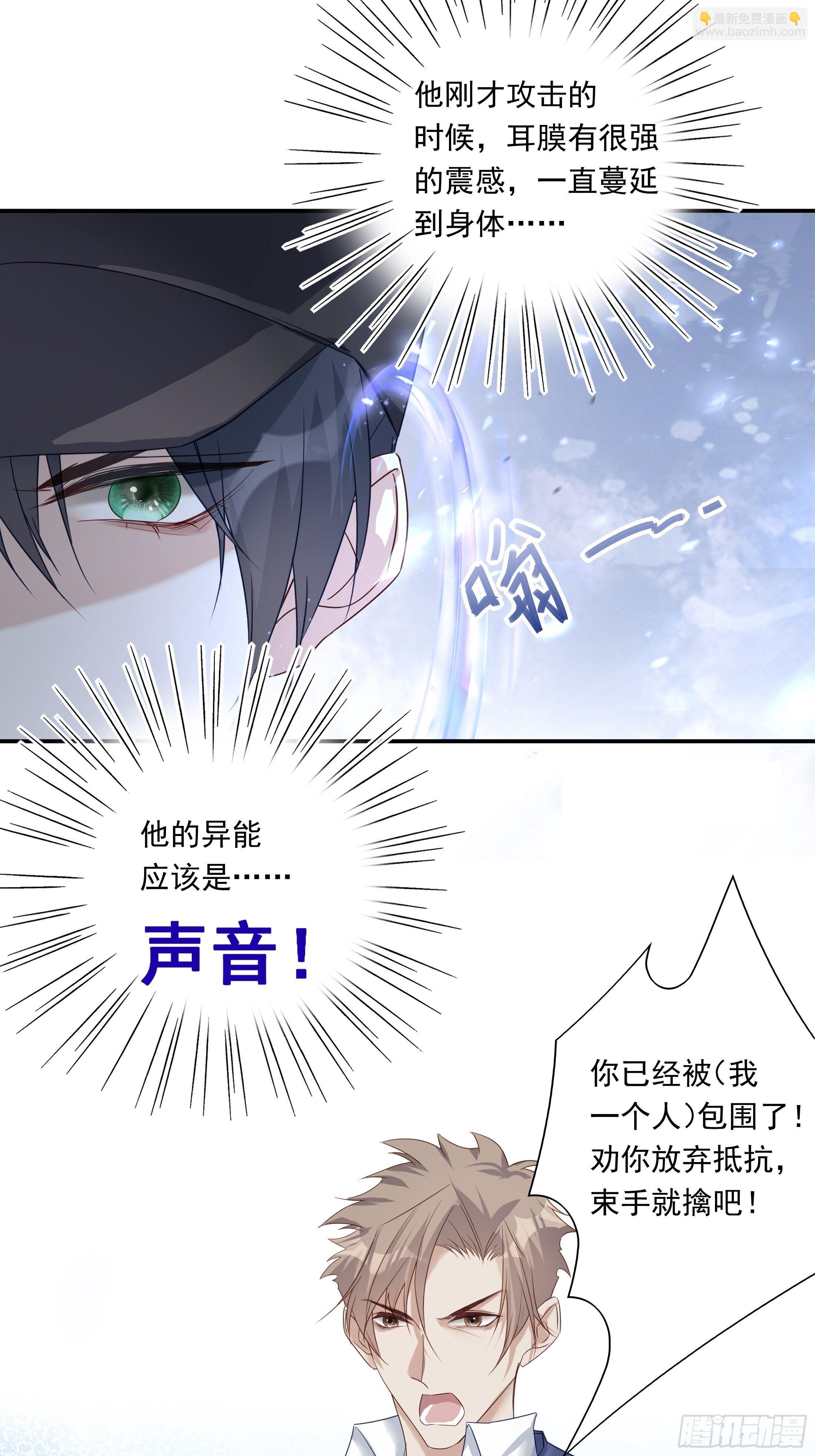 018-第22话