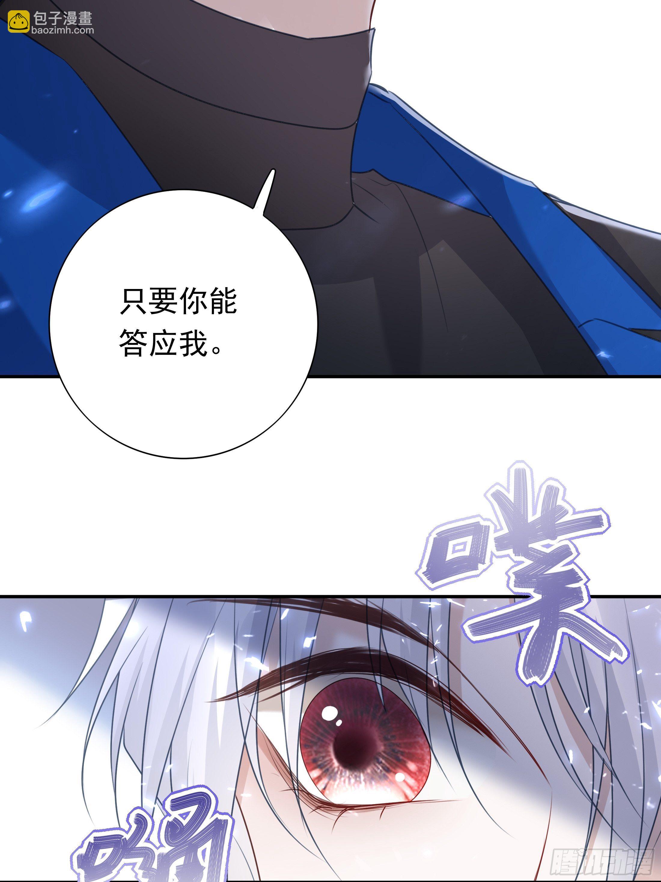 020-第24话
