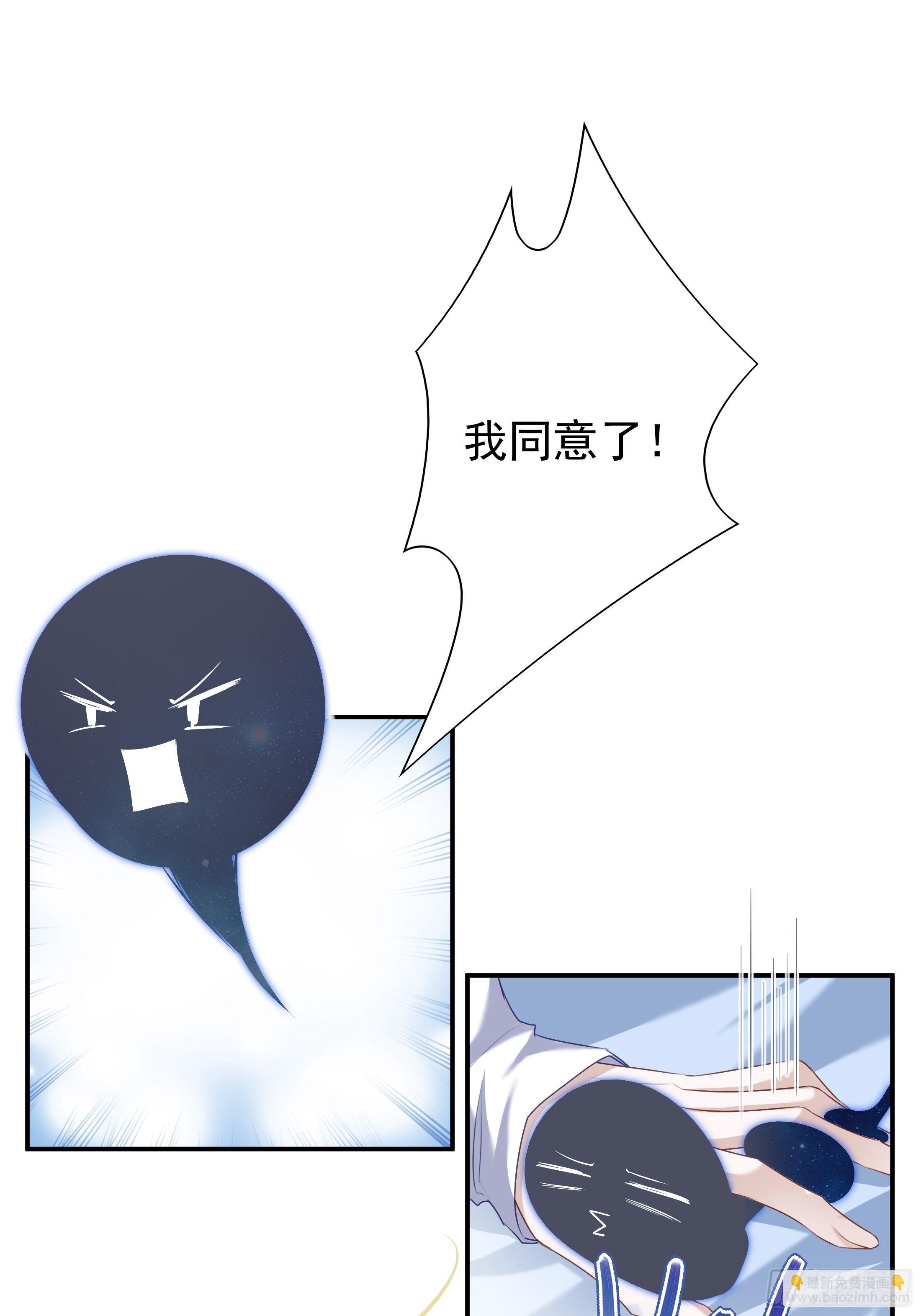 020-第24话