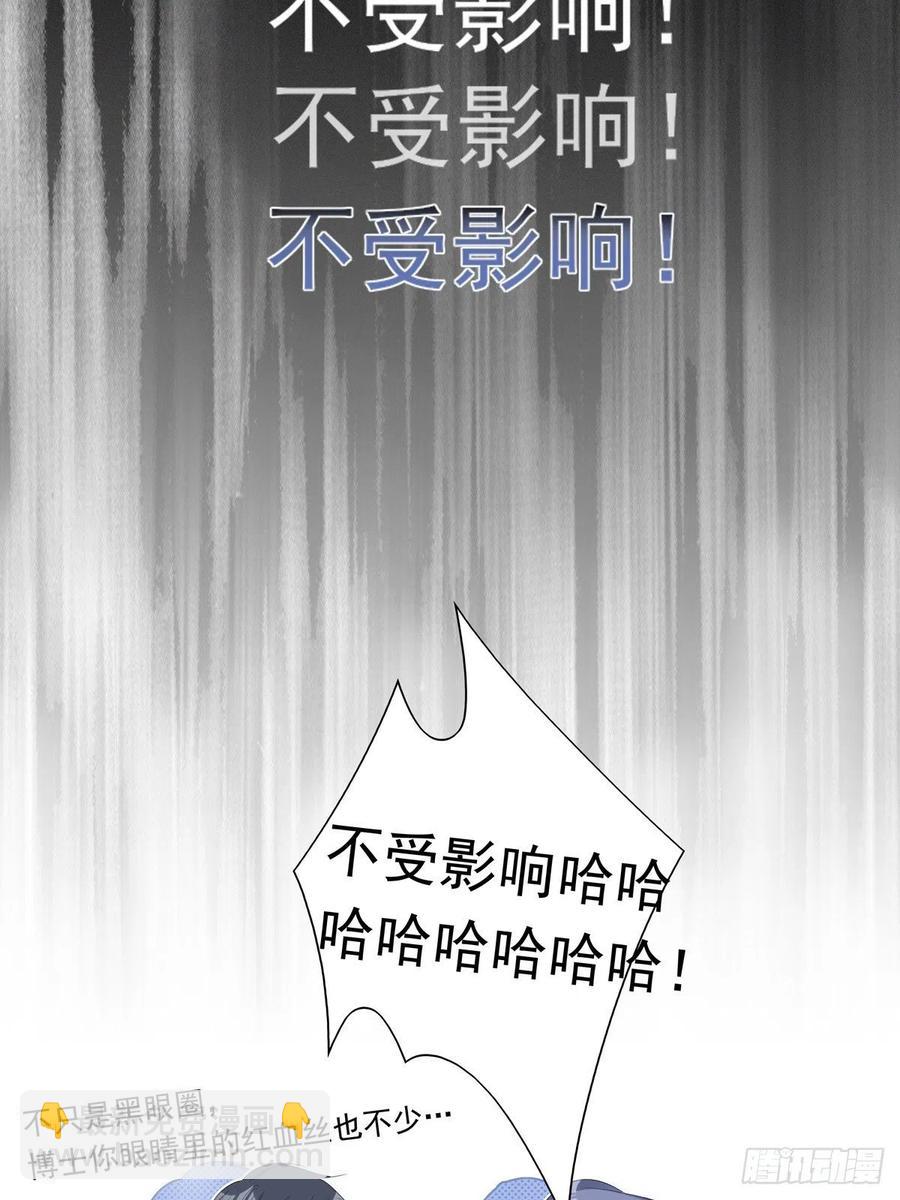 022-第26话