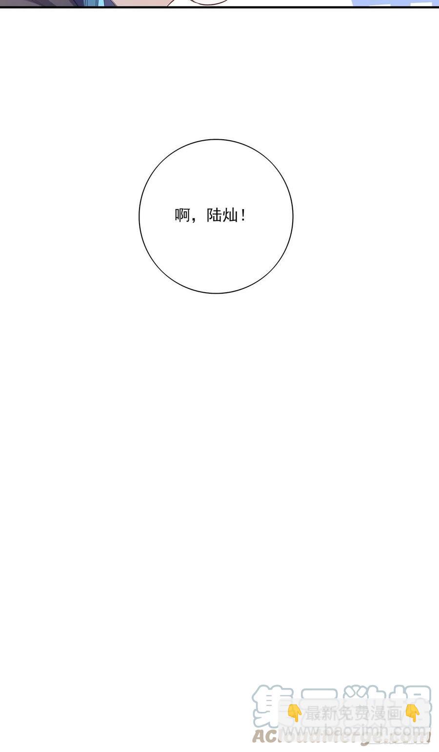 022-第26话