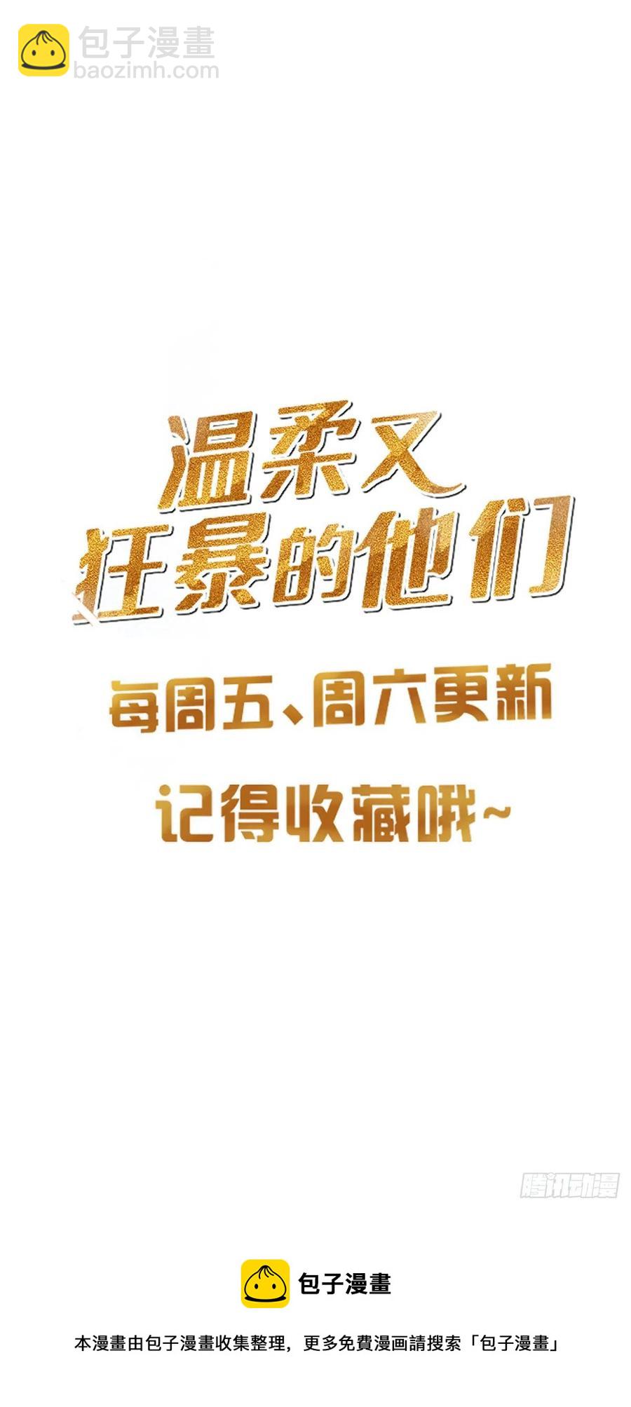 022-第26话