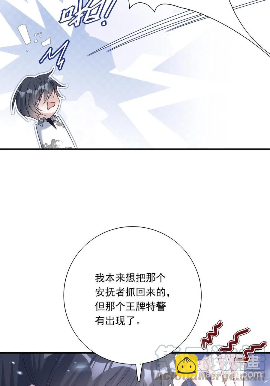 022-第26话