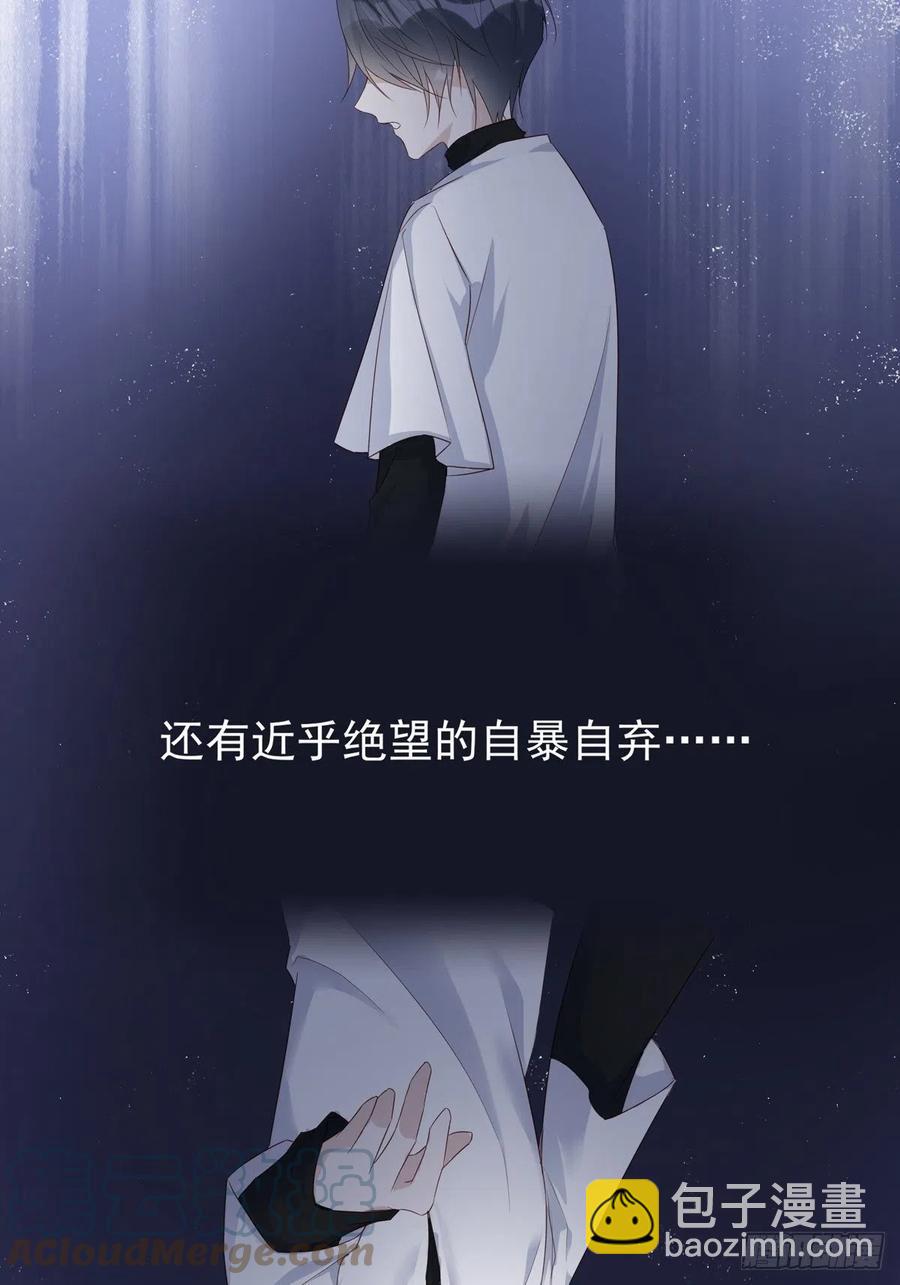 024-第28话
