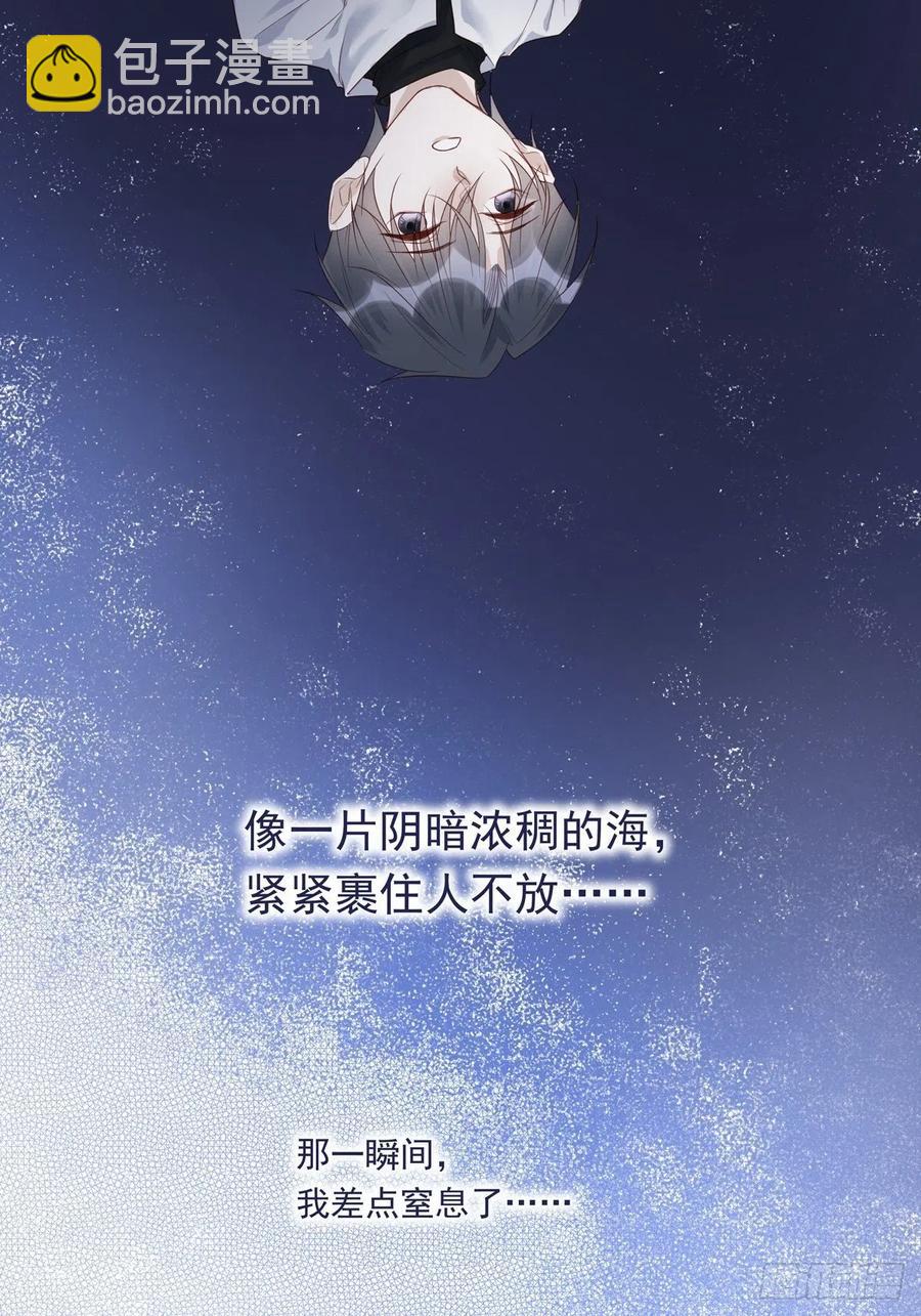 024-第28话