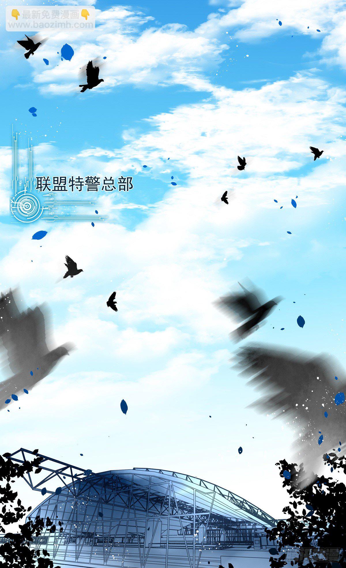 01-狂暴者与安抚者-第4话