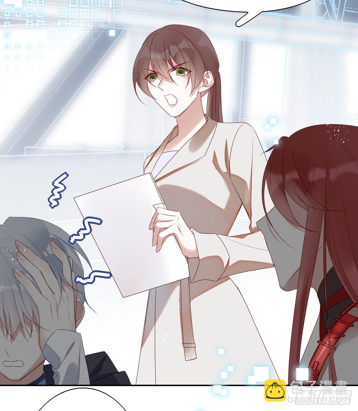01-狂暴者与安抚者-第4话