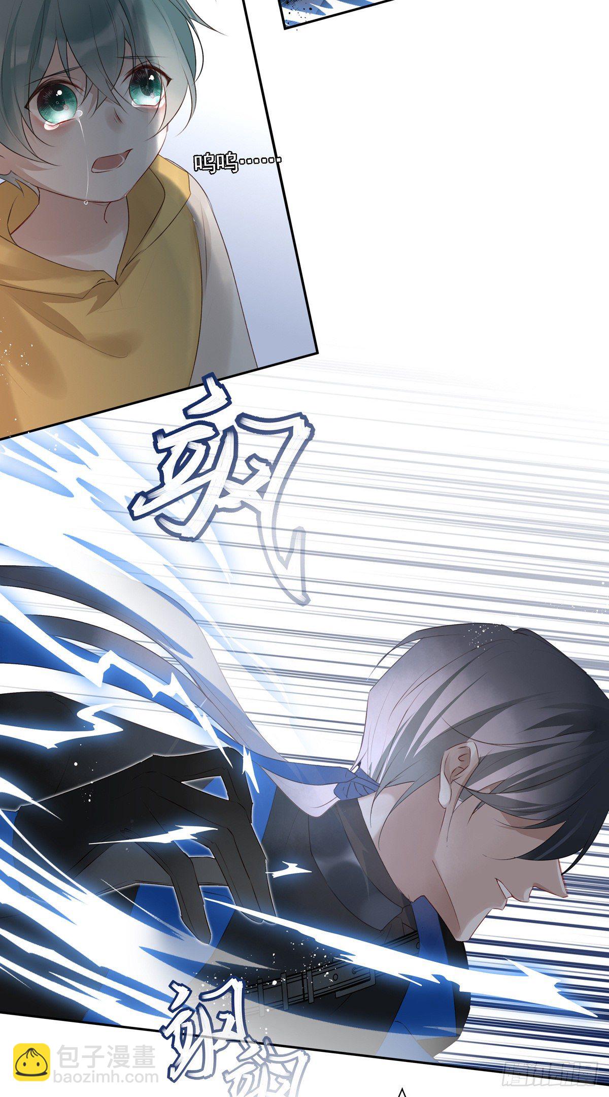 01-狂暴者与安抚者-第4话