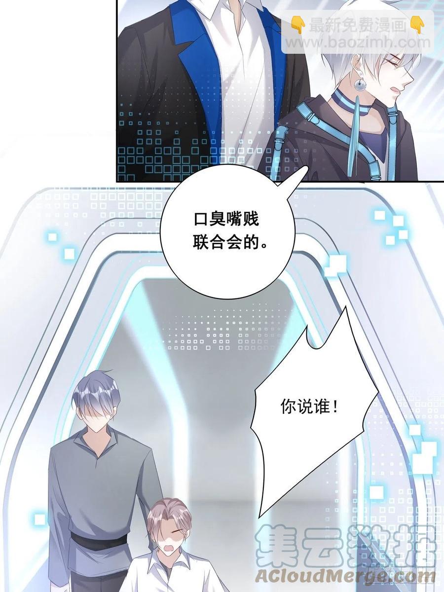 026-第30话