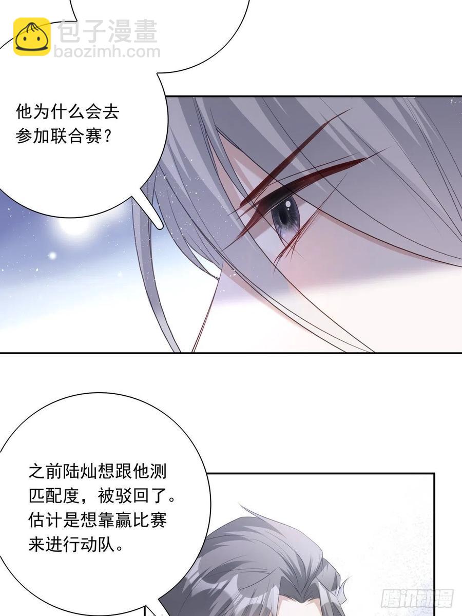 028-第32话
