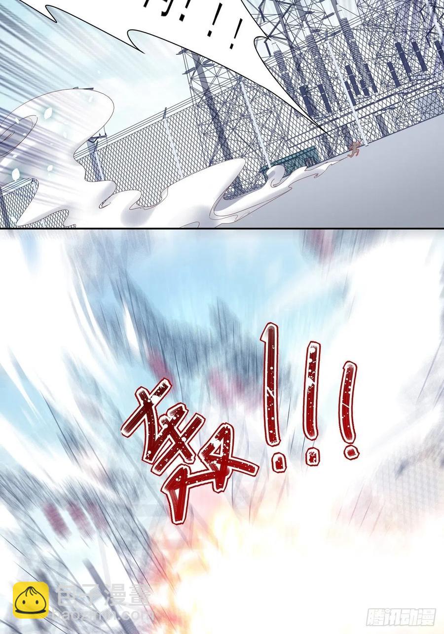 028-第32话