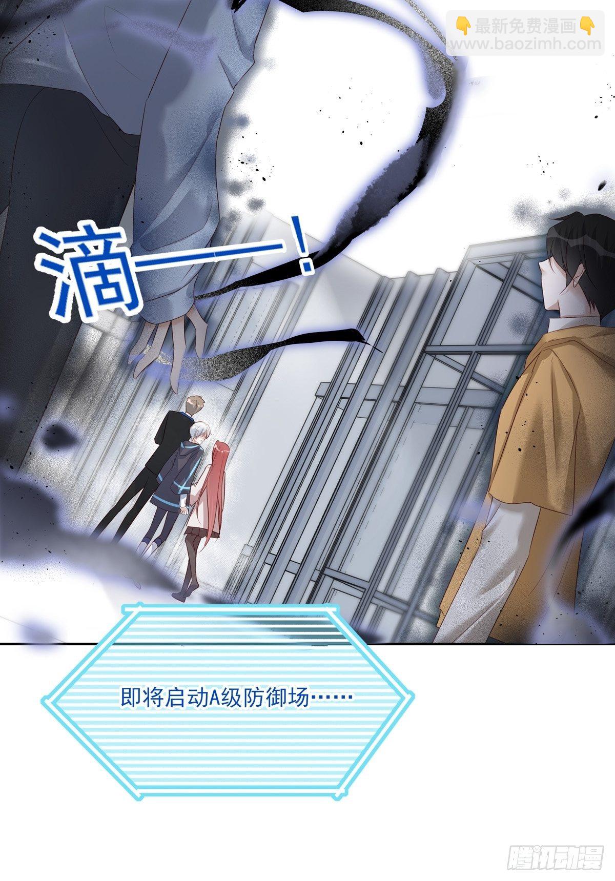029-第34话