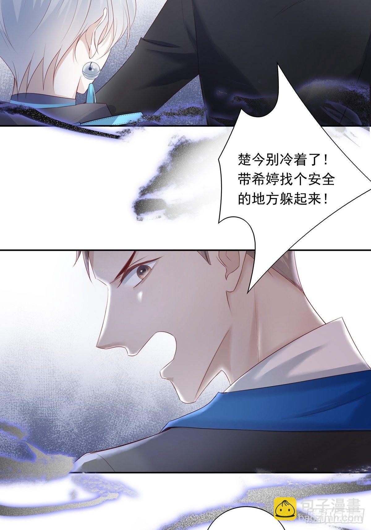 029-第34话