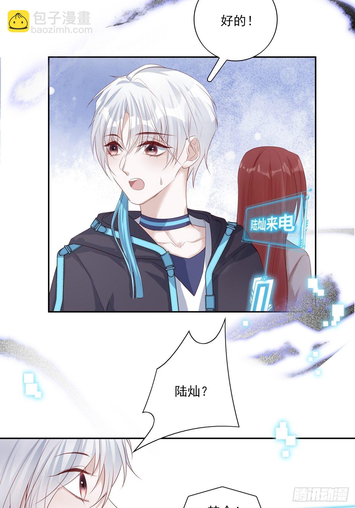 029-第34话