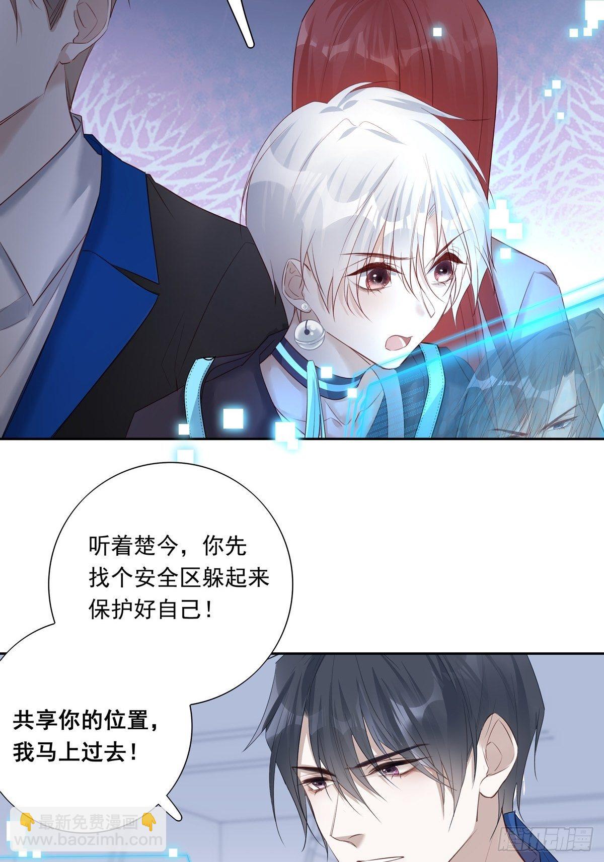029-第34话