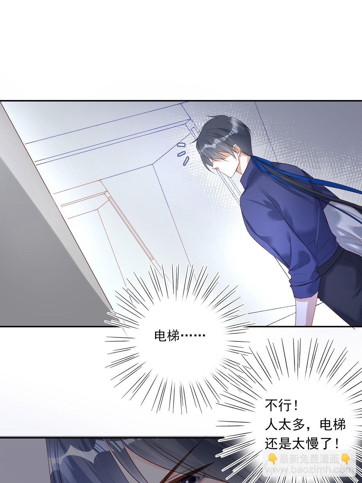 029-第34话