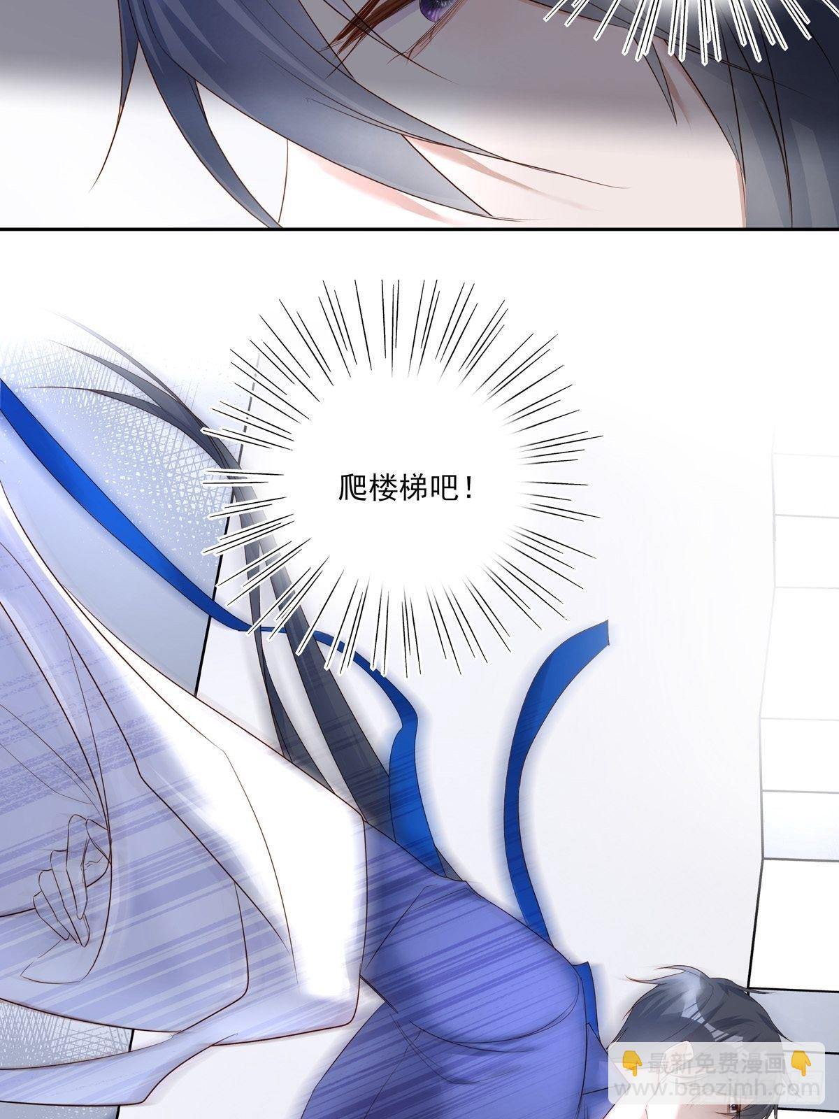 029-第34话