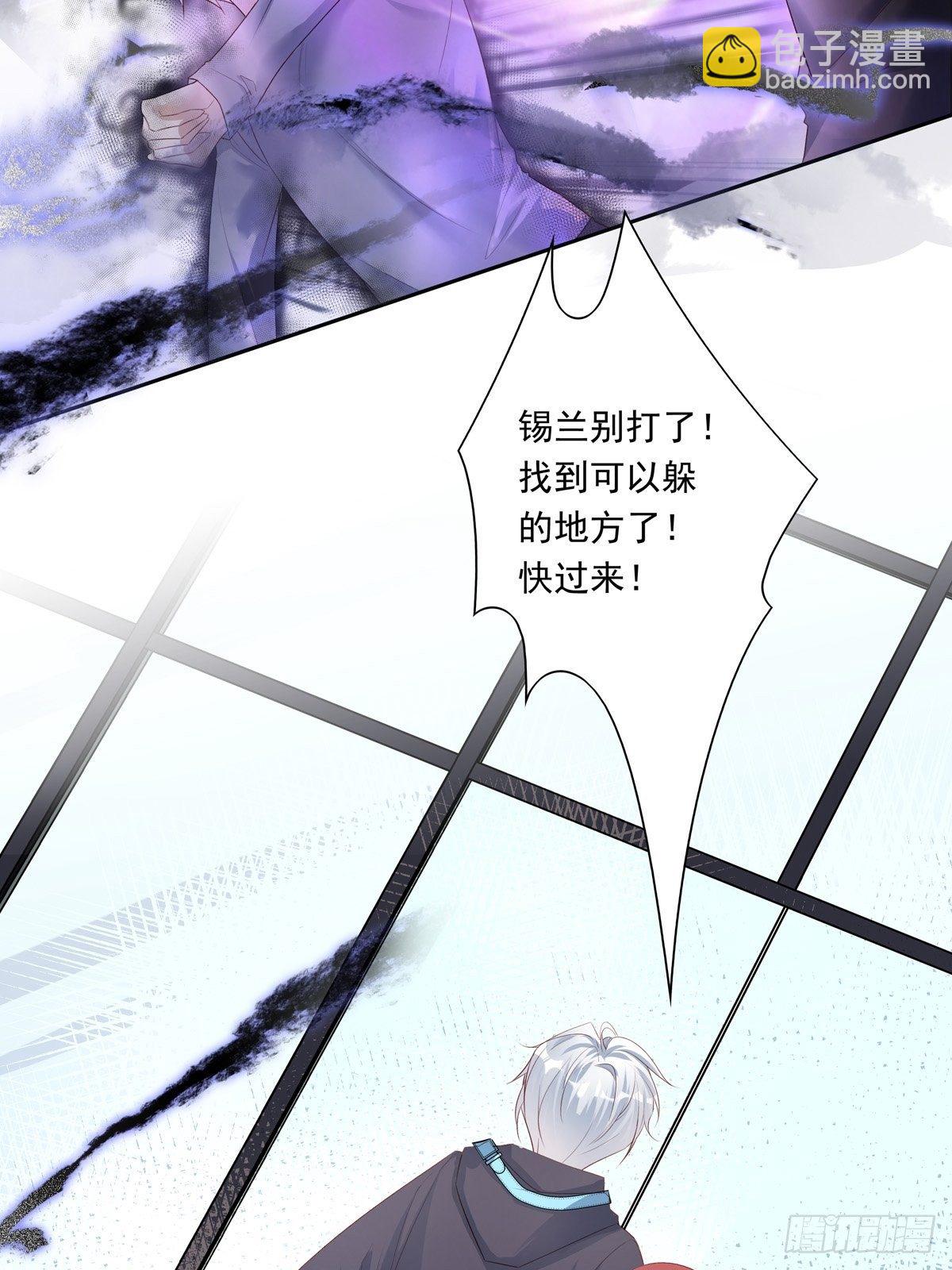 029-第34话