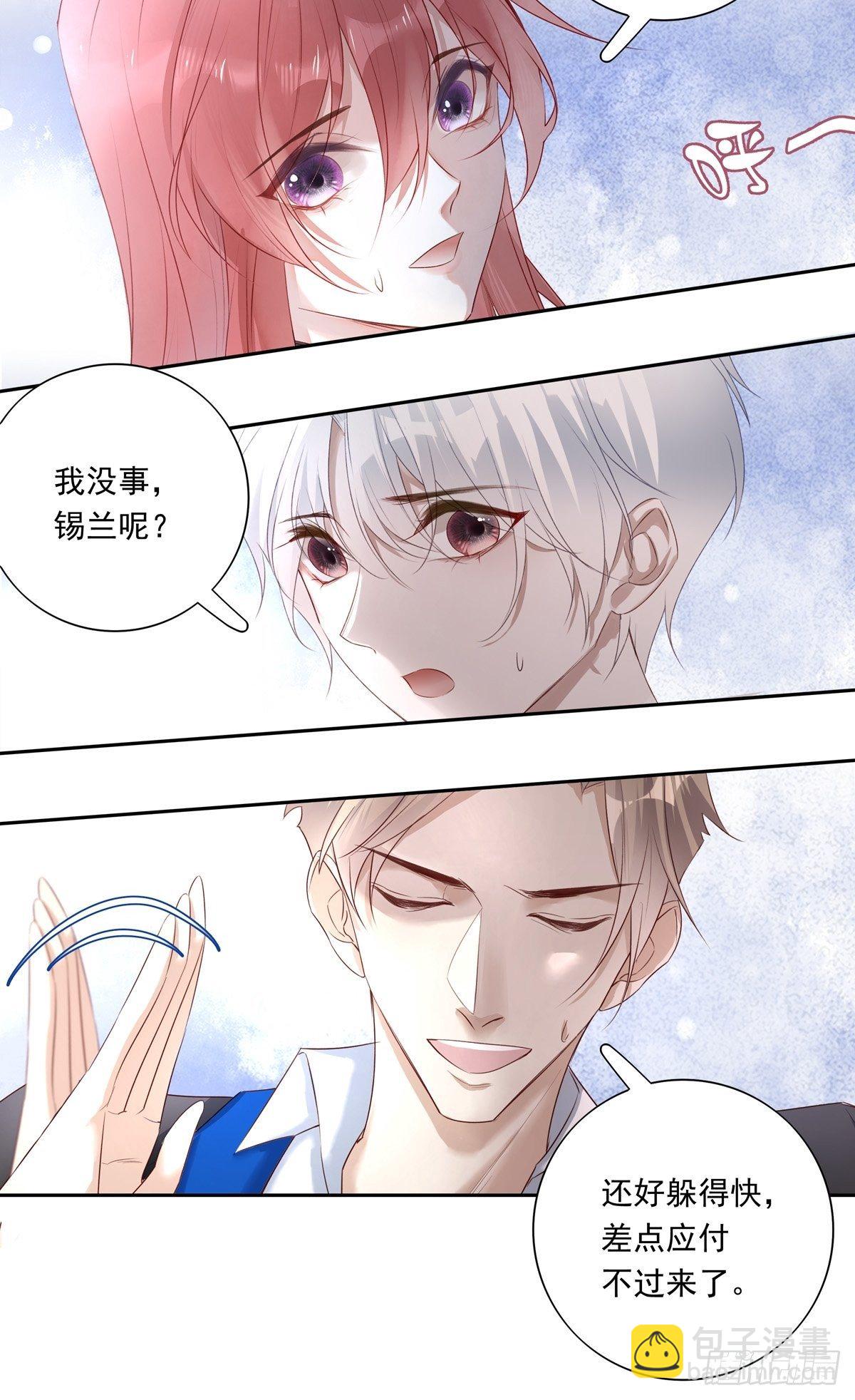 029-第34话