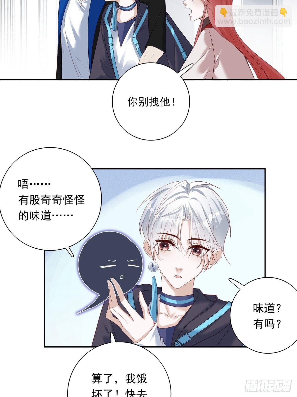 029-第34话