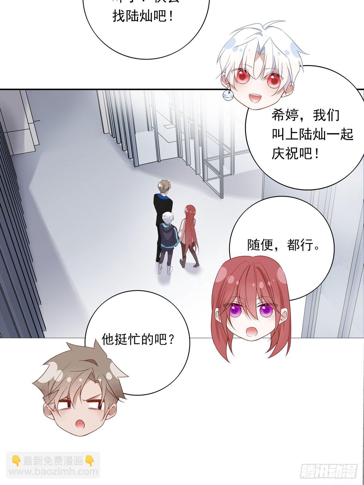 029-第34话