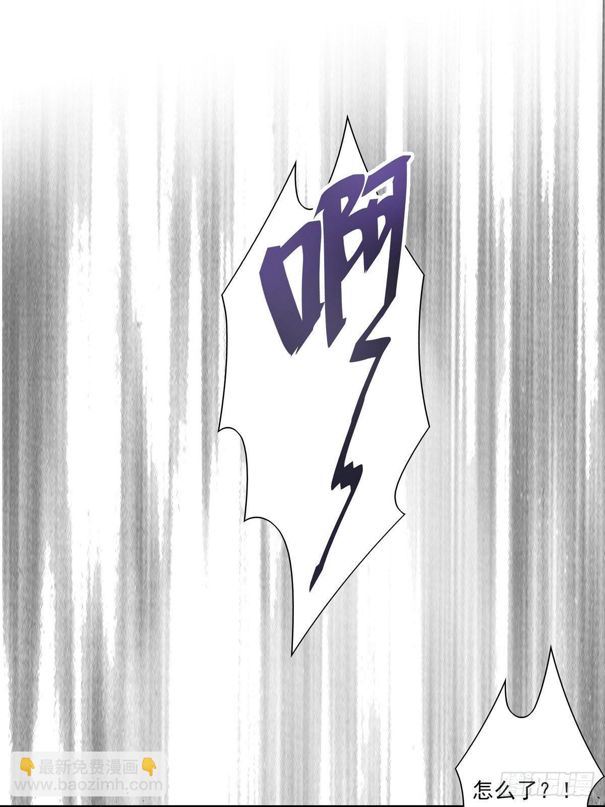 029-第34话