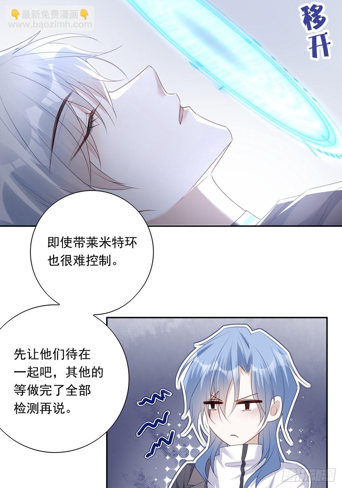 032-第36话