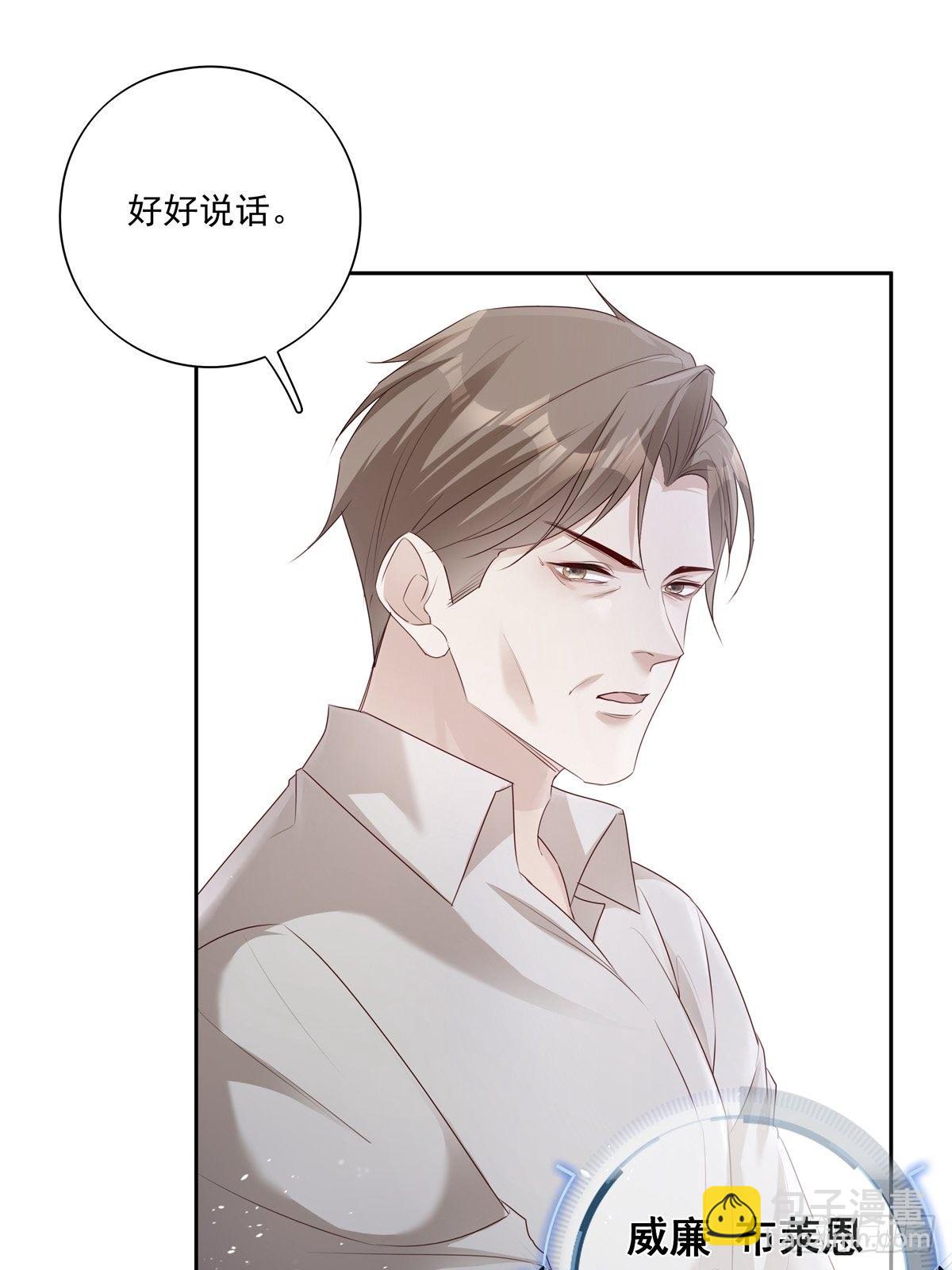 032-第36话