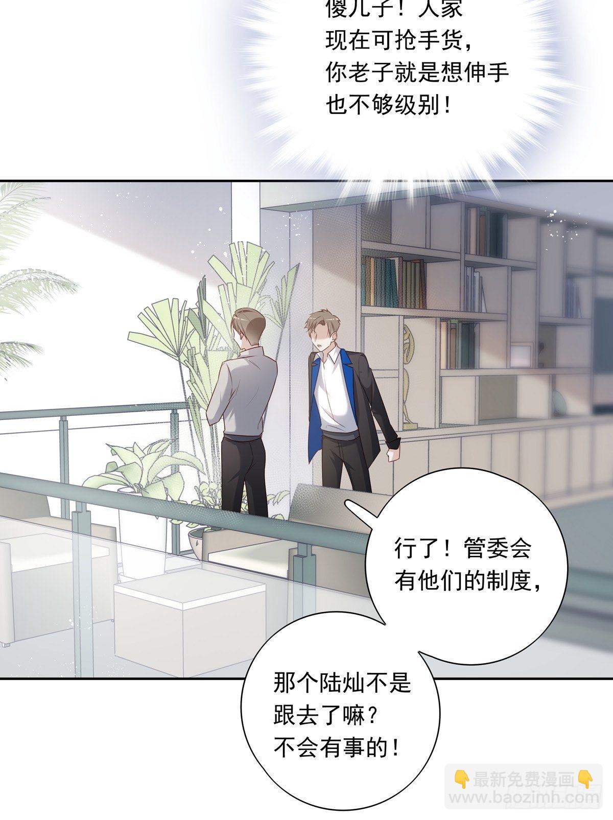 032-第36话