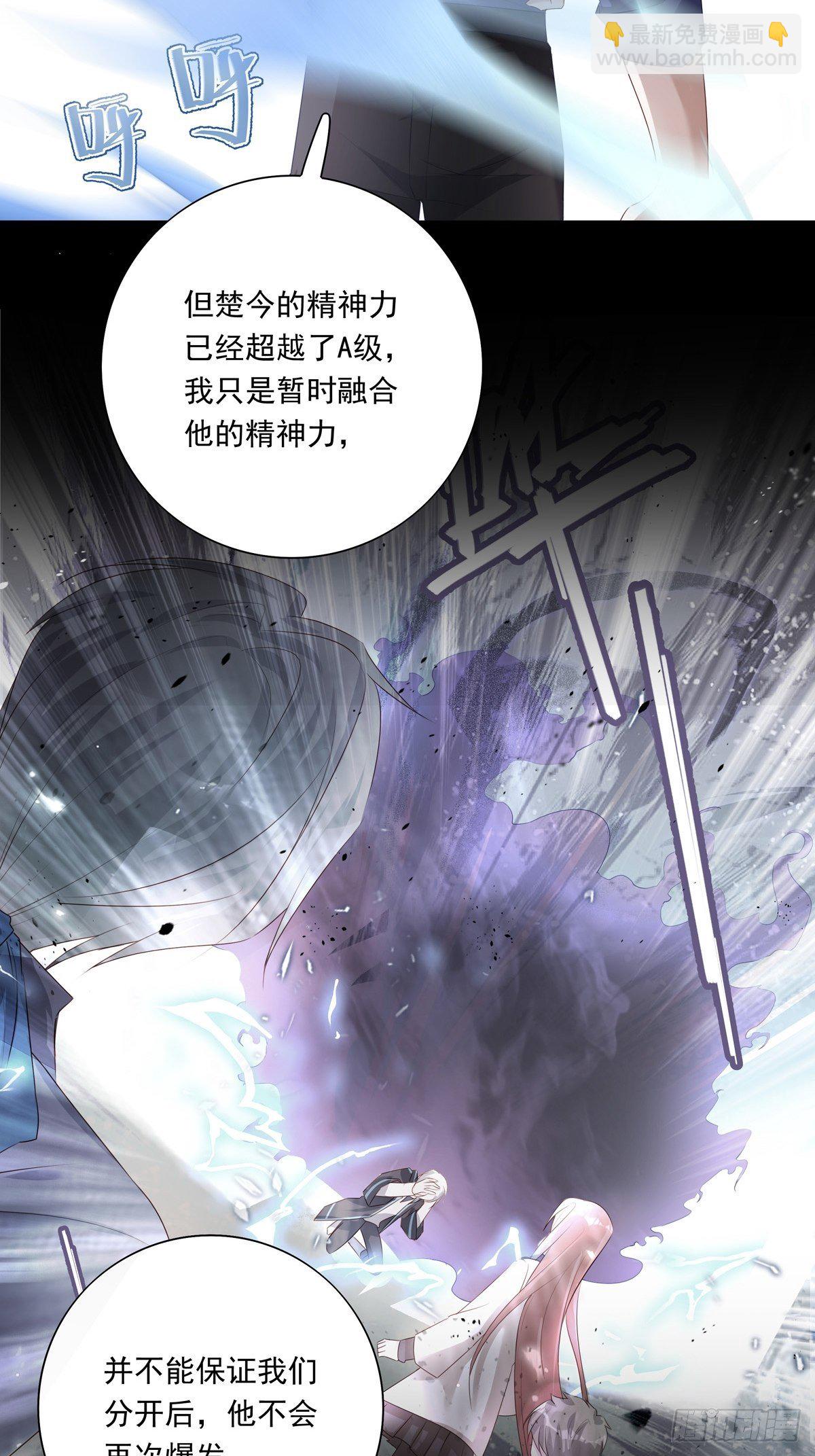 032-第36话