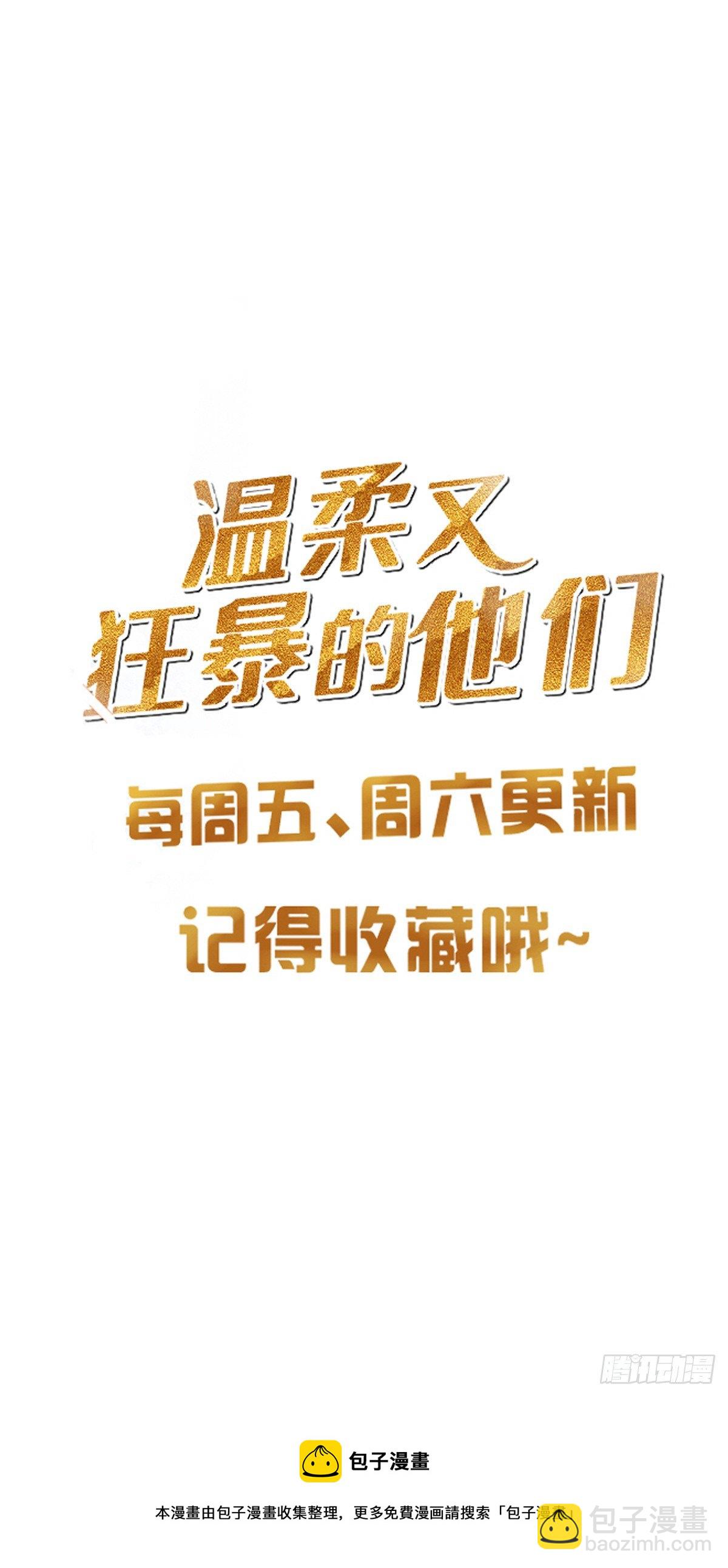 032-第36话