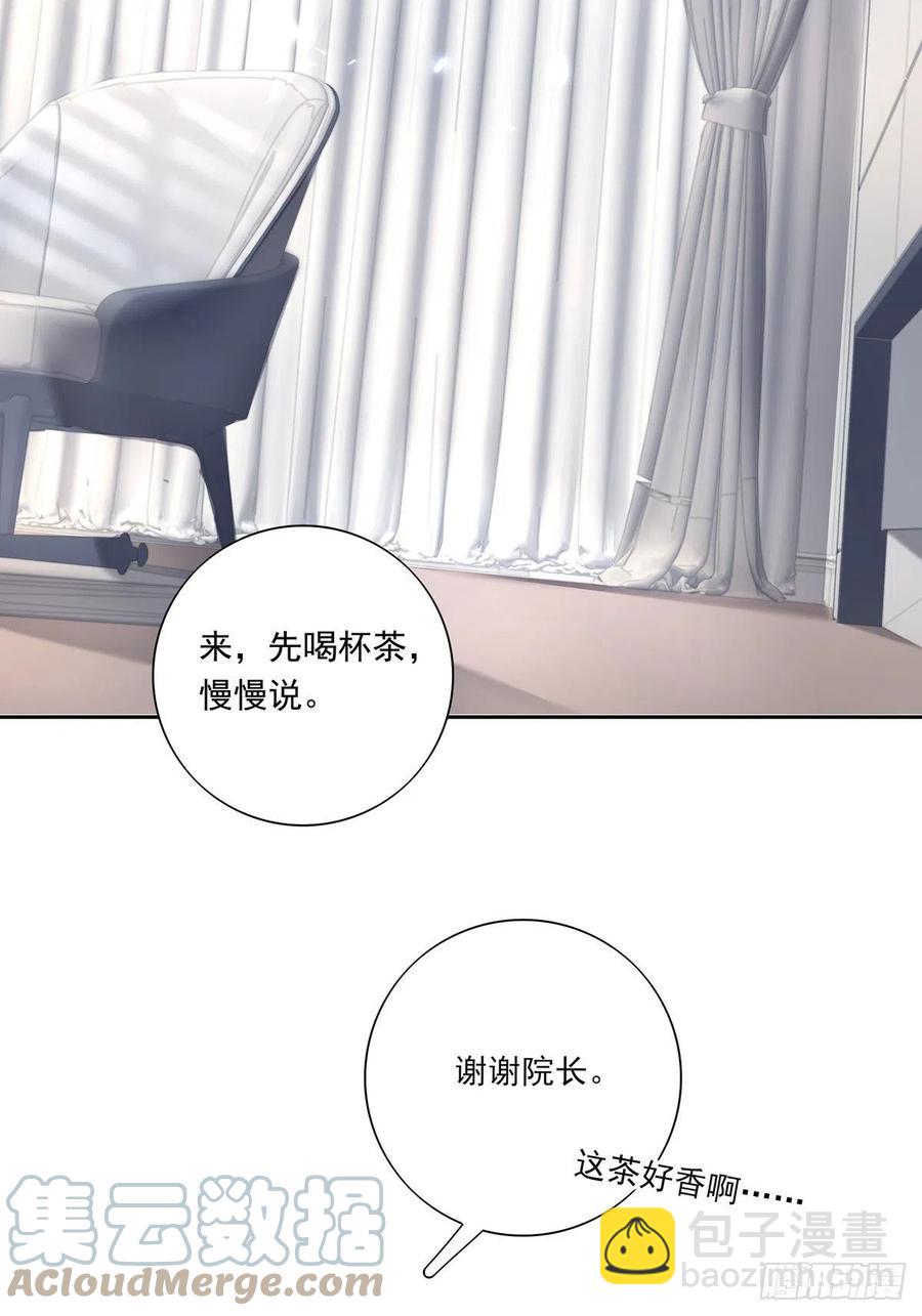 035  他必须和我在一起-第40话