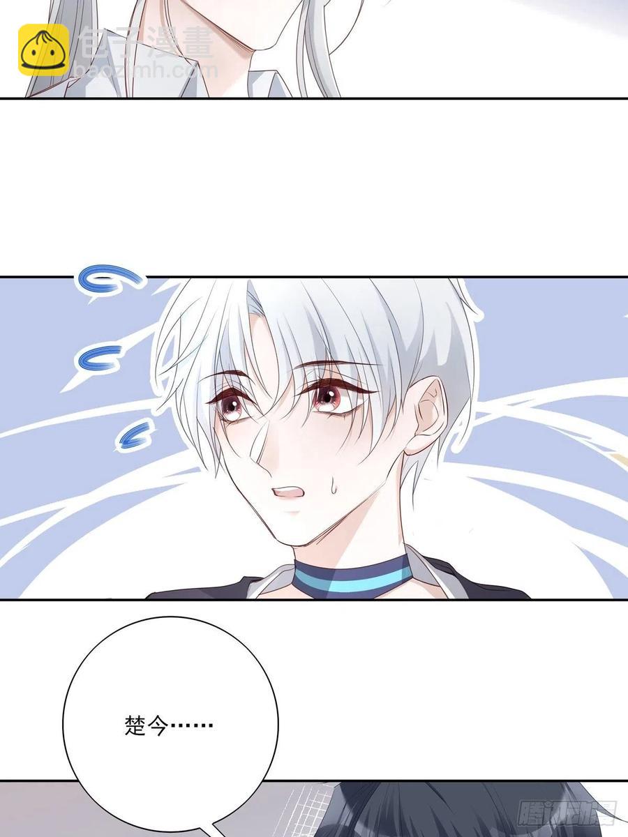 035  他必须和我在一起-第40话