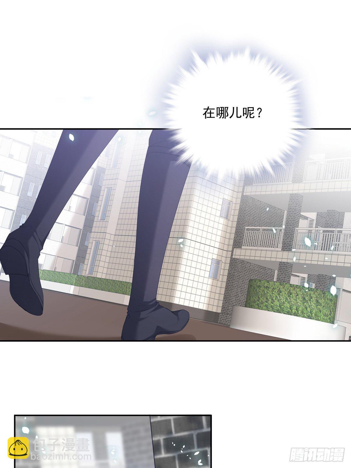 041  不准教坏小孩-第46话
