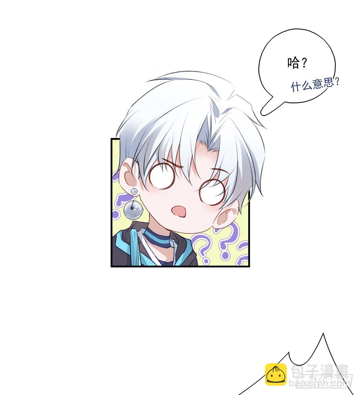 003-第6话