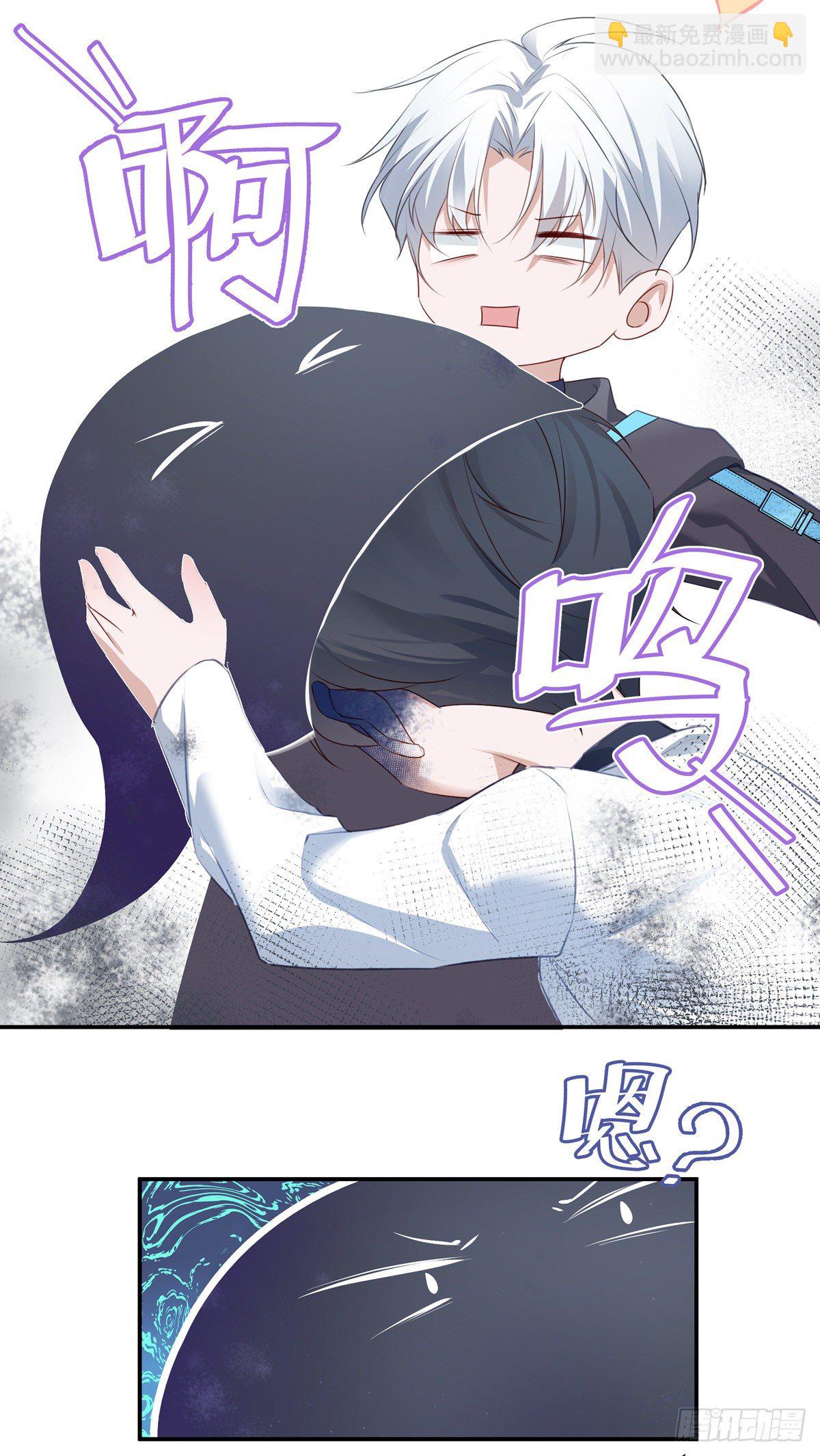 003-第6话