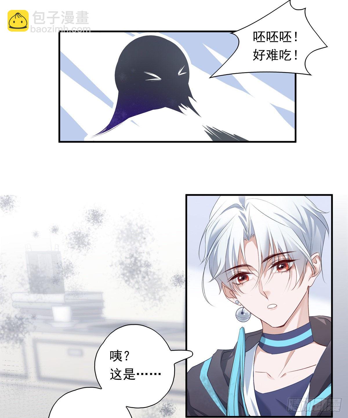 003-第6话