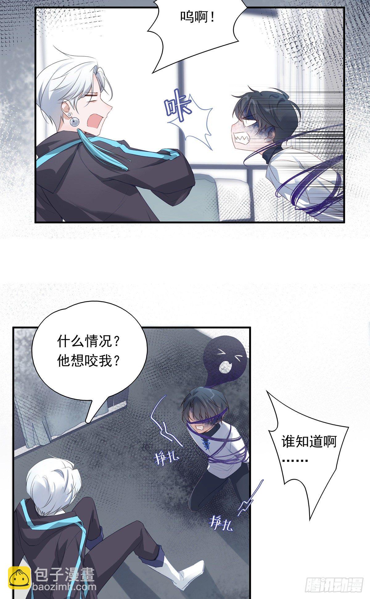 003-第6话