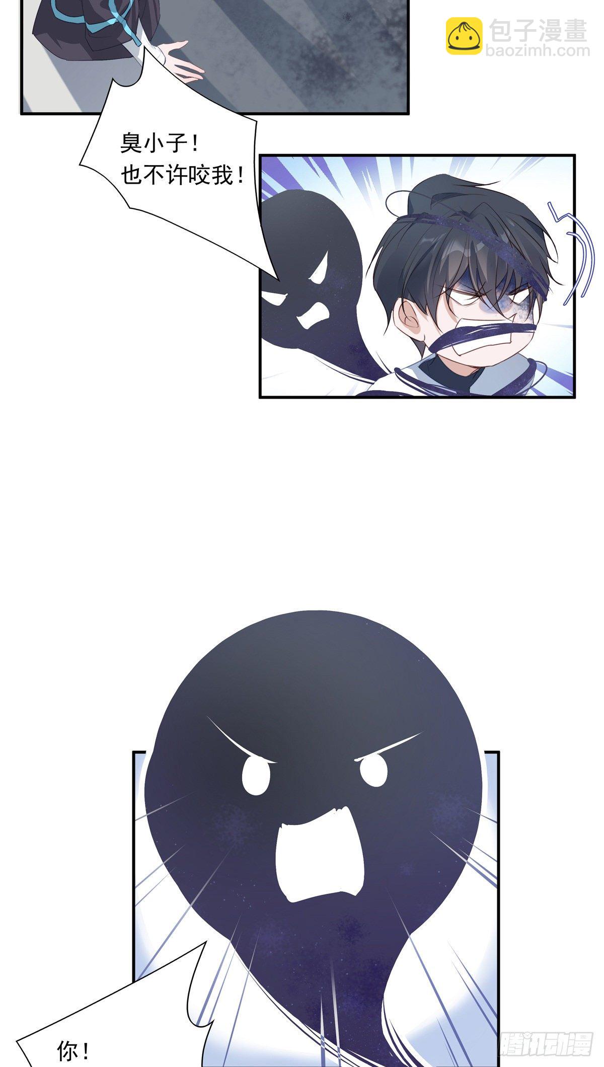 003-第6话