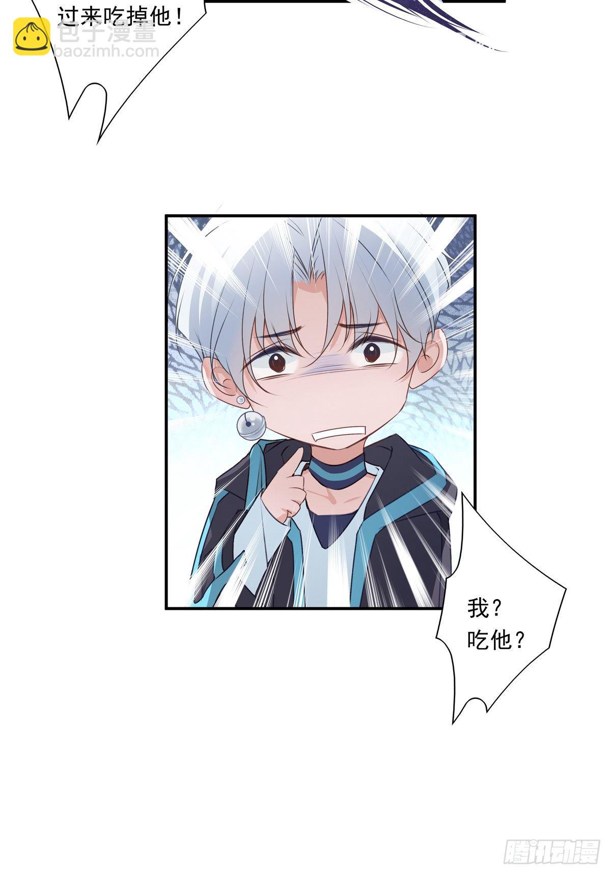 003-第6话